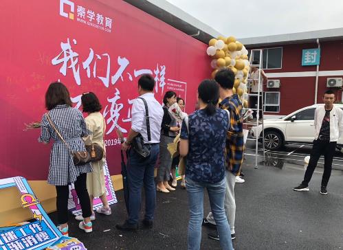 高考本考热点作文素材《科技与人文》，苏锡常镇高三模考试题