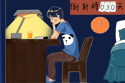 南宁一对一辅导哪个机构好？南宁初中辅导秦学教育怎么样？