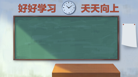 初三学生怎样合理的安排自己的学习？怎样复习和掌握？