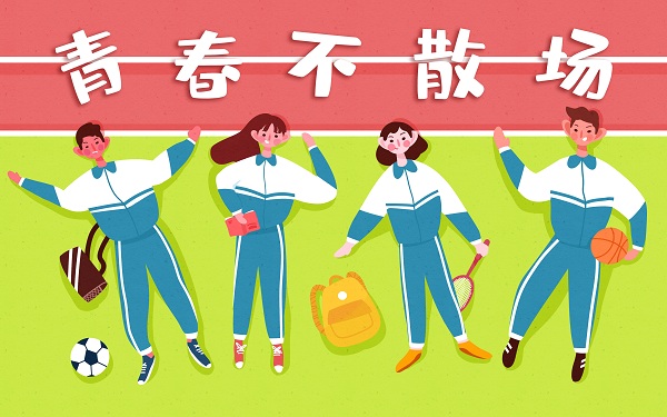 伊顿教育和秦学教育是一家吗？高考补习方面哪家实力强？