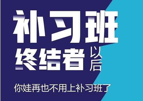 2020年高考冲刺推测卷：陕西省西安中学2020届八模考试理数试题分享！