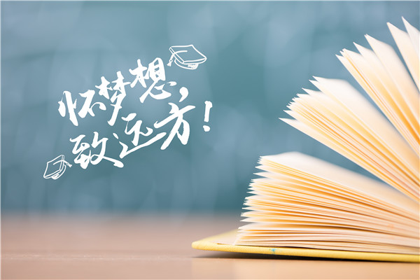 2020年高考进考场哪些东西不能带？高考考场相关问答！