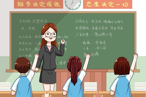 2020年西安中考成绩8月10日正式公布！没考好可以复读吗？