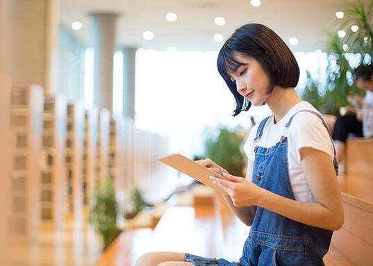 东南大学2020年本科录取分数线