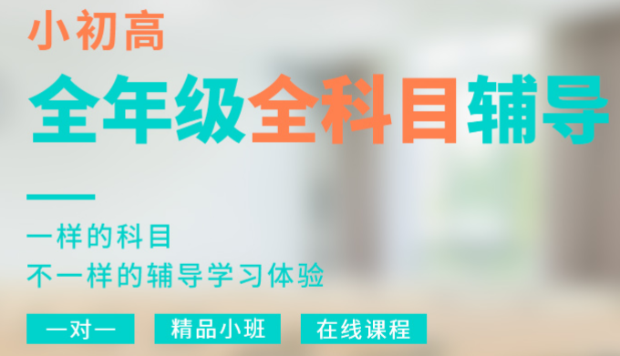 高中英语单词会背但是不会做题怎么办？如何解决？