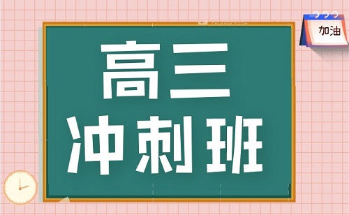南宁市2021届高考毕业班10月摸底测试数学（文科）试卷分享！