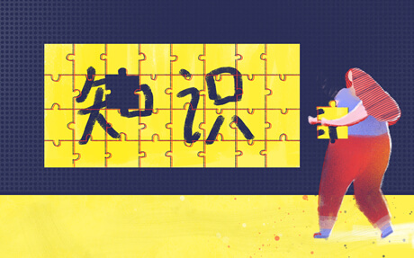 高二学生想补一对一，广西有没有好一点的教育机构？