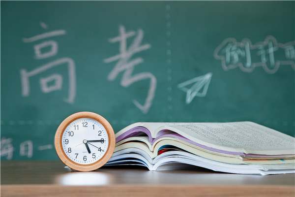 伊顿补习学校怎么样？高考补习学费多少？