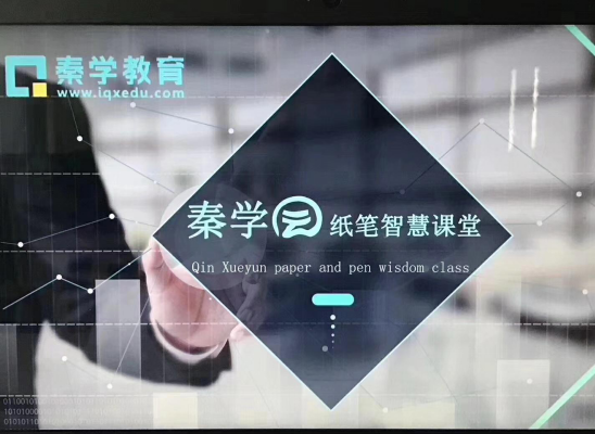 掌门一对一价格有吗？掌门一对一的评价怎么样？