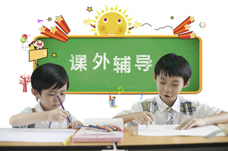南宁一对一辅导找哪里的好？秦学教育怎么样？