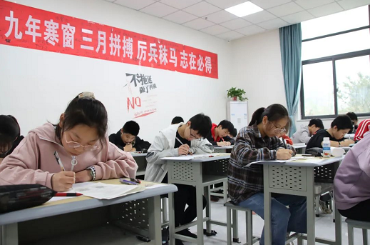 陕西省什么时候实施新高考制度？陕西新高考政策实施是什么样的？