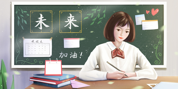 2021中考一模成绩出炉！全市较高558分！附各校分数线！