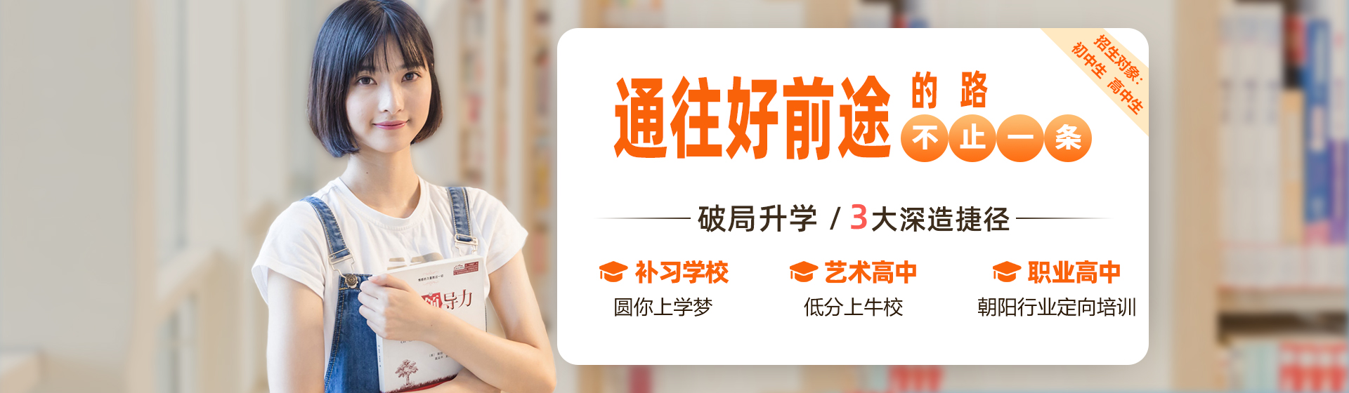 三大新項目綜合 三大新項目綜合