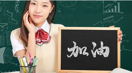 2021年金太阳5月24日语文试题与参考答案，伊顿教育分享！
