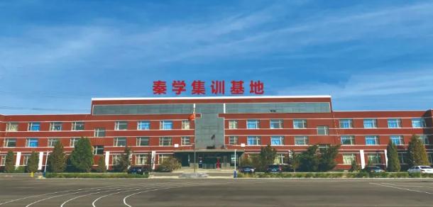 2021年内蒙古呼市的高考复读学校：秦学呼和浩特学校！