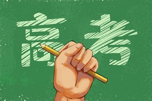 你赞成高考复读吗？南宁秦学教育高考复读如何？