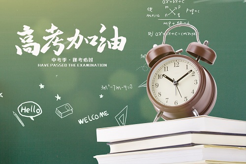 2021年广西高考成绩什么时候出？在哪个网站查？