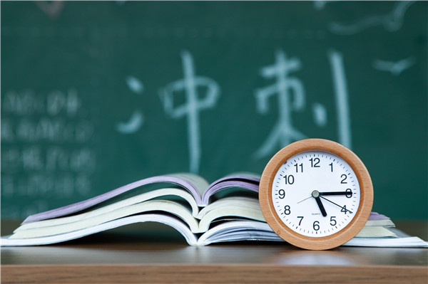 北京2021年夏季高考录取分数线 2021北京高考分数线6月25日公布