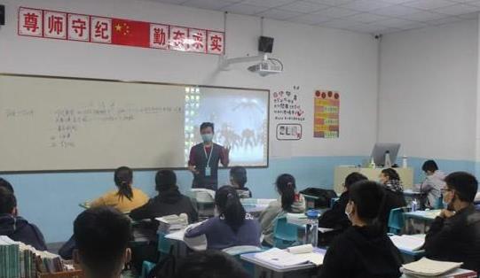 西安远东仁民补习学校2021年招生简章，高考一年复习计划！