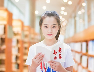 2021年温州市各市（县）普通高中志愿录取分数线公布！