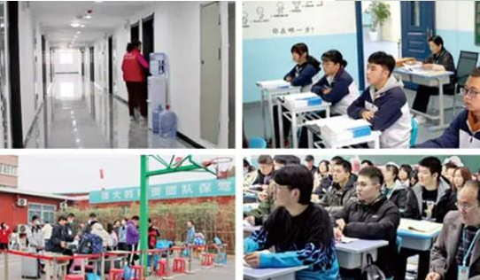 2021年西安长安区、临潼区、蓝田县各高中中考录取分数线出炉