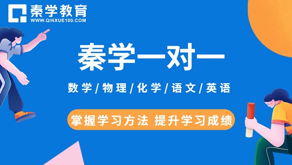 第十八届中国数学奥林匹克试题，伊顿教育分享！