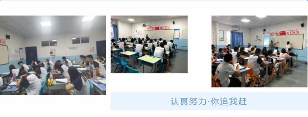 渭南瑞泉中学附近有哪些数学辅导班？高中三年数学学习资料分享！
