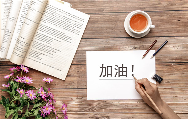 2021广西本科二批第二次征集志愿各校投档线公布，没录上怎么办？