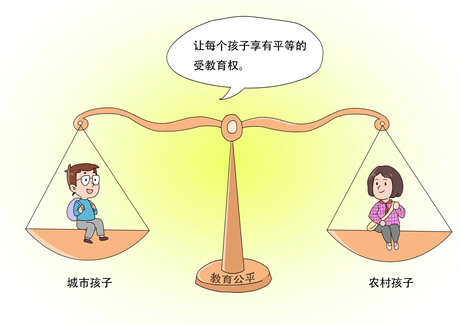 秦学伊顿在西安有哪些校区？价格收费贵不贵？