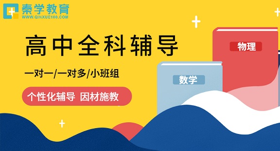 2021年云南省中小学知识产权教育试点学校拟认定名单，供参考！