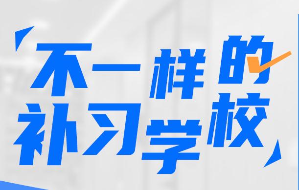 陕西工大精品学校国庆节公益讲座，10月1日至10月3日！