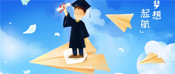 想找全封闭补习学校，西安哪个学校比较好？