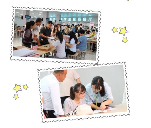 陕西高考改革“3+1+2”学生及家长应从哪些方面做准备？