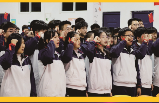 西安远东仁民补习学校入学有什么门槛要求吗？