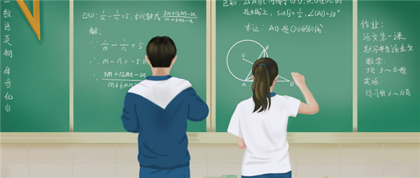 高三数学必修函数知识点归纳总结！秦学老师为您带来学习资料！