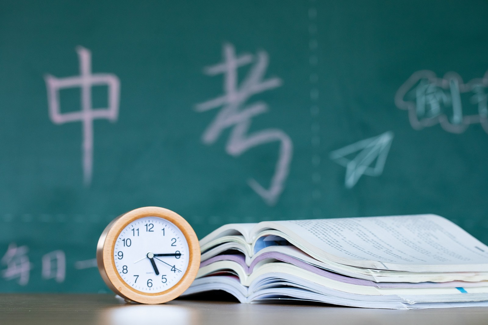 教育部：中国特色现代教育考试招生制度更加完善