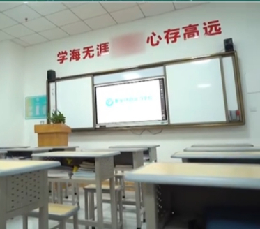 西安有哪些针对高考生做得好的一对一辅导机构?