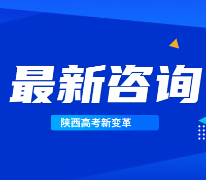 浙大招生简章出了吗？来看看最新政策