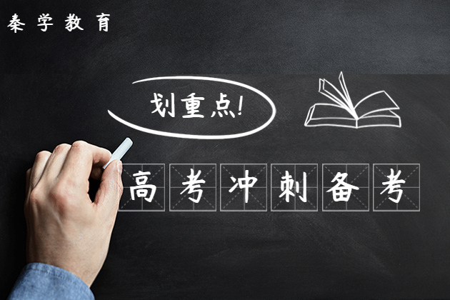 2023浙江高考哪些考生可享受加分政策？有什么注意问题？