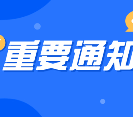 高三目標(biāo)這么定，立馬節(jié)省60%學(xué)習(xí)時間