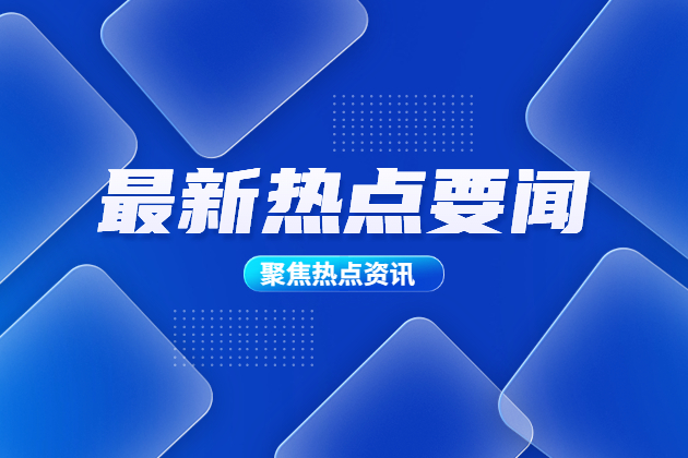 新发布！2023年陕西中考语文试卷真题及答案(完整版)