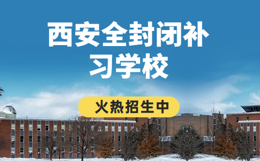 长江师范学院2018届考研作业获得新打破