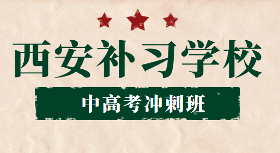 河北省硕士研究生初试成果将于2月15日发布