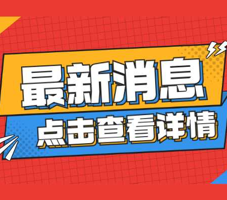 云南昆明市第一中学2022-2023学期高一上学期期中考试全科试卷及答案整理！