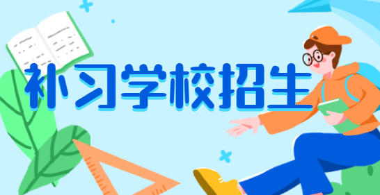 江西省2019年考研报名人数达78531人 增幅24.83%