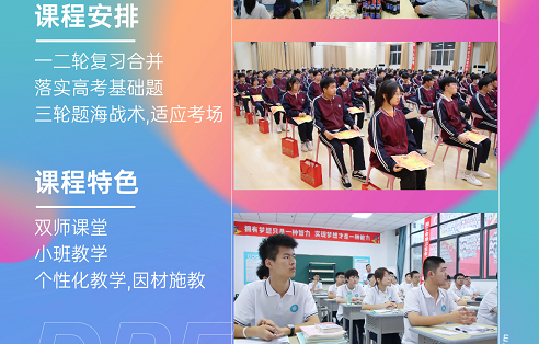 海南省研究生每人每学年最高可贷1.2万元
