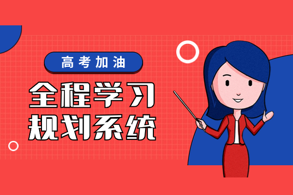 河南省2015年研究生招生考试网上报名正式发动