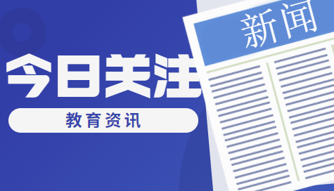 2016年河北省选取15978名研究生