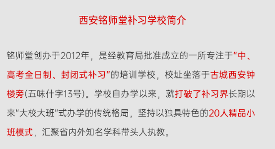 湖南：未报名考研的12日还有时机 网上补报名一天
