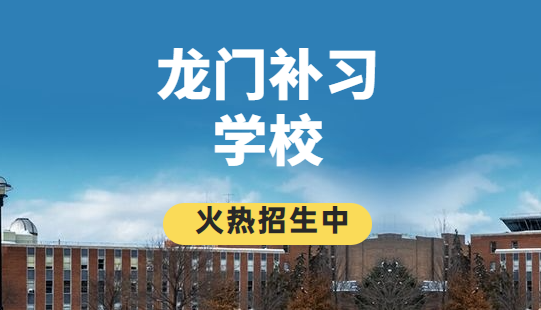 广东外语外贸大学汉语国际教育经历共享